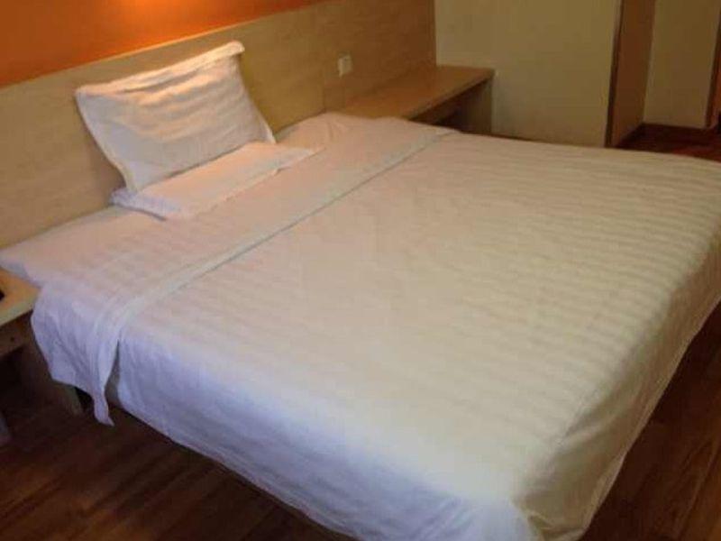 7Days Inn Harbin Exhibition Centre Zewnętrze zdjęcie