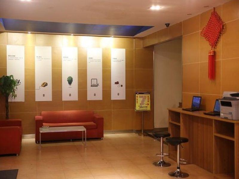 7Days Inn Harbin Exhibition Centre Zewnętrze zdjęcie