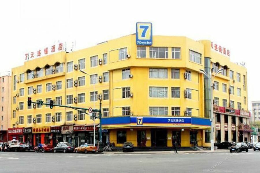 7Days Inn Harbin Exhibition Centre Zewnętrze zdjęcie