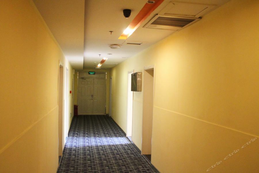 7Days Inn Harbin Exhibition Centre Zewnętrze zdjęcie